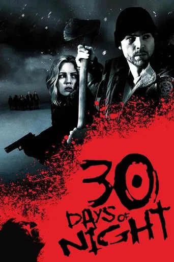 30 Days of Night (2007) Hindi Dubbed 30 Days of Night (2007) Hindi Dubbed
