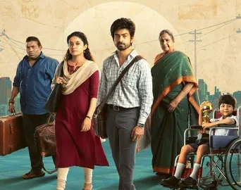 Con City Filmy4Wap (2026) Hindi Dubbed Netflix