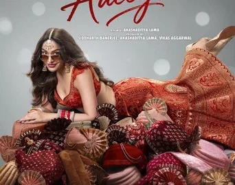 Dulhaniya Le Aaeegi Filmy4Wap (2026) Hindi HDTC