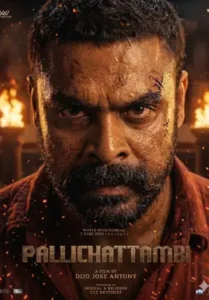Pallichattambi Filmy4WEP (2026) Hindi Dubbed SonyLIV