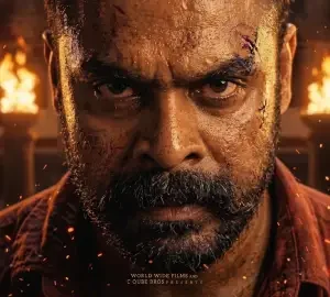 Pallichattambi Filmy4Wep (2026) Hindi Dubbed SonyLIV