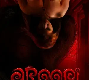 Aroopi (2026) Hindi Dubbed