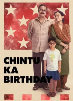 Chintu Ka Birthday (2020) Hindi HD