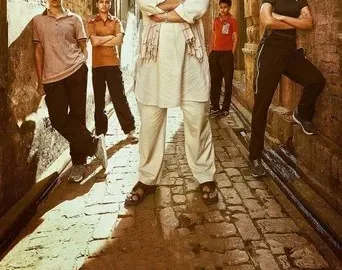 Dangal (2016) Hindi HD Netflix