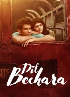 Dil Bechara (2020) Hindi HD