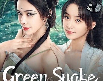 Green Snake: The Origin (2025) Hindi Dubbed Netflix