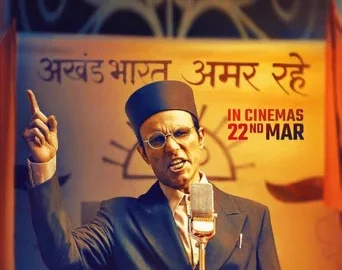 Swatantra Veer Savarkar (2024) Hindi HD